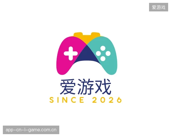 介绍爱游戏中国官网